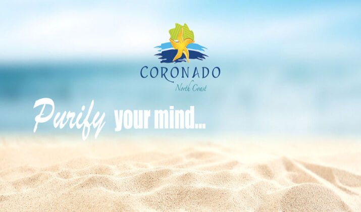 منتجع كورنادو ىالساحل الشمالي